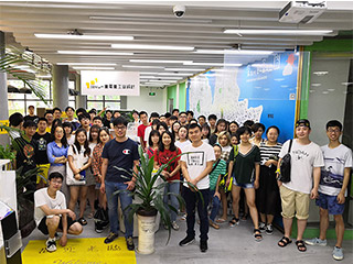 京工業(yè)大學(xué)工業(yè)設(shè)計(jì)專(zhuān)業(yè)師生訪(fǎng)問(wèn)團(tuán)拜訪(fǎng)101工業(yè)設(shè)計(jì)